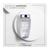 Kerastase Blond Absolu Bain Lumiere Moisturizing Shampoo For Blonde Hair 250ml