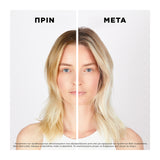 Kerastase Blond Absolu Bain Ultra-Violet Shampoo With Purple Pigment For Dyed Blonde Hair 250ml