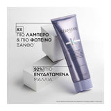 Kerastase Blond Absolu Cicaflash Deep Strengthening Treatment For Dyed Blonde Hair 250ml