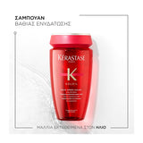 Kerastase Soleil Bain Apres Soleil Moisturizing Shampoo After Sun 250ml