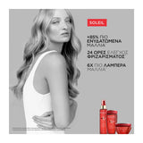 Kerastase Soleil Bain Apres Soleil Moisturizing Shampoo After Sun 250ml