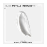 Kerastase Premiere Mask Filler Reparateur for Damaged Hair 200ml