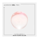 Kerastase Gloss Absolu Bain Hydra-Glaze Σαμπουάν για Λεία & Λαμπερά Μαλλιά 250ml 4