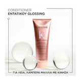 Kerastase Gloss Absolu Bain Hydra-Glaze Σαμπουάν για Λεία & Λαμπερά Μαλλιά 250ml 2