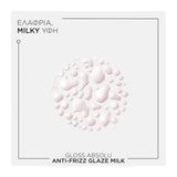 Kerastase Gloss Absolu Anti-Frizz Glaze Milk για Λεία & Λαμπερά Μαλλιά 190ml 4