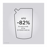 Kerastase Premiere Refill Σαμπουάν Bain Decalcifiant για Ταλαιπωρημένα Μαλλιά 500ml 5