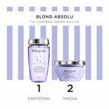Kerastase Limited Edition Σετ Για Ξανθά Μαλλιά (Bain Lumiere 250ml, Ultra-Violet Masque 200ml) 3