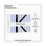 Kerastase Limited Edition Σετ Για Ξανθά Μαλλιά (Bain Lumiere 250ml, Ultra-Violet Masque 200ml) 4