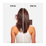 Kerastase Limited Edition Σετ για Αδύναμα Μαλλιά με Τάση Τριχόπτωσης (Bain Nutri-Fortifiant 250ml, Masque Reconstituant 200ml) 5