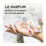 Kerastase Gloss Absolu Le Parfum Άρωμα Μαλλιών 30ml 6