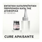 Kerastase Genesis Cure Apaisante Anti-inconforts για Καταπραϋντική Περιποίηση κατά της Δυσφορίας 10x6ml