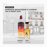 Kerastase Elixir Ultime & Nutritive Θρέψη και Λάμψη για Κάθε Τύπο Μαλλιών 3