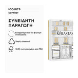 Kerastase Elixir Ultime & Nutritive Θρέψη και Λάμψη για Κάθε Τύπο Μαλλιών 4