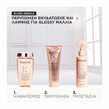 Kerastase Gloss Absolu Limited Edition Set για Λεία και Λαμπερά Μαλλιά 3