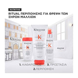 Kerastase Nutritive Limited Edition Set Για Ξηρά Μαλλιά 3