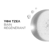 Kerastase Chronologiste Bain Regenerant Σαμπουάν Αναζωογόνησης Για Αδύναμα Μαλλιά 250ml 3