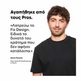 L'Oreal Professionnel Tecni Art Fix Design Fixing Spray 200ml