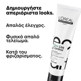 L'Oreal Professionnel Tecni Art Flex Liss Control Κρέμα Styling Κατά Του Φριζαρίσματος 150ml