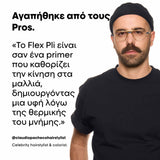 L'Oreal Professionnel Tecni Art Pli Thermoactive Spray For Volume 190ml