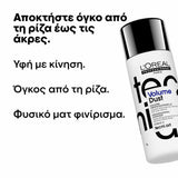 L'Oreal Professionnel Tecni Art Super Dust 7gr