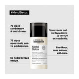 L'Oreal Professionnel Serie Expert Metal Detox Leave-in Hair Cream 100ml