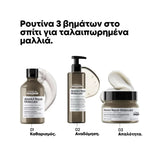 L’Oreal Professionnel Absolut Repair Molecular Μάσκα μοριακής επανόρθωσης για ταλαιπωρημένα μαλλιά 250ml