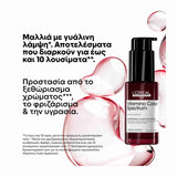 L'Oreal Professionnel Serie Expert Vitamino Color Spectrum Glass Shine Serum Για Όλους Τους Τύπους Βαμμένων Μαλλιών 30ml 2