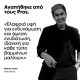 L'Oreal Professionnel Serie Expert Vitamino Color Spectrum Μάσκα για Όλους τους Τύπους Βαμμένων Μαλλιών 250ml 7