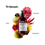 L'Oreal Professionnel Serie Expert Vitamino Color Spectrum Σαμπουάν Για Όλους Τους Τύπους Βαμμένων Μαλλιών 500ml 5