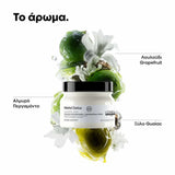L'Oreal Professionnel Serie Expert Metal Detox Μάσκα Κατά των Μεταλλικών Στοιχείων 150ml 6