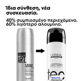 L'Oreal Professionnel Tecni Art Volume Panache Spray Με Πούδρα για Όγκο 250ml 3