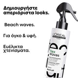L'Oreal Professionnel Tecni Art Flex Waves Σπρέι Υφής με Αλατόνερο 190ml 2