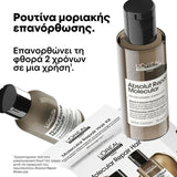 L'Oreal Professionnel Absolut Repair Molecular Mini Duo Kit (Shampoo 100ml, Rinse-off Serum 75ml) 2