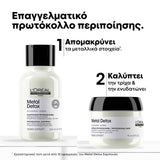 L'Oreal Professionnel Serie Expert Metal Detox Mini Duo Kit (Shampoo 100ml, Mask 75ml) 3