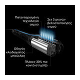 L'Oreal Professionnel Limited Edition SteamPod 4 Meteora Πρέσα Ατμού 4