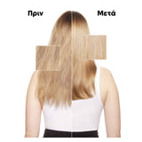 L'Oreal Professionnel Absolut Repair Trio Set για Εντατική Αναδόμηση Μαλλιών 4