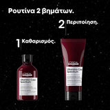 L'Oreal Professionnel Vitamino Color Spectrum Duo Set για Γυάλινη Λάμψη των Βαμμένων Μαλλιών 4