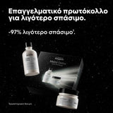 L'Oreal Professionnel Metal Detox Duo Set για Λιγότερο Σπάσιμο 3