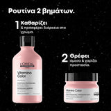 L'Oreal Professionnel Vitamino Color Duo Set για Προστασία Χρώματος 4