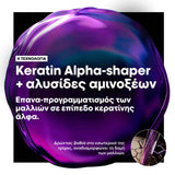L'Oreal Professionnel Keratin Alpha Sleek Professional Shampoo Σαμπουάν Χωρίς Θειικά Άλατα Για Λείανση 500ml 4
