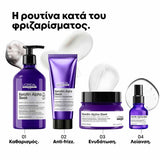 L'Oreal Professionnel Keratin Alpha Sleek Professional Shampoo Σαμπουάν Χωρίς Θειικά Άλατα Για Λείανση 500ml 5