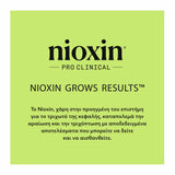 Nioxin Scalp & Hair Σύστημα 2 Conditioner Κατά της Τριχόπτωσης για Λεπτά Φυσικά Μαλλιά με Έντονη Αραίωση 300ml 5