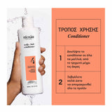Nioxin Scalp & Hair Σύστημα 4 Conditioner Κατά της Τριχόπτωσης για Βαμμένα Μαλλιά με Έντονη Αραίωση 300ml 2