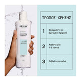 Nioxin Scalp Recovery Moisturising Conditioner Ενυδατική Μαλακτική Κρέμα Κατά Πιτυρίδας 200ml 2