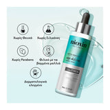 Nioxin Age Defense Serum Ορός Αναζωογόνησης Του Τριχωτού 70ml 6