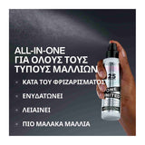 Redken One United All-In-One Treatment 150ml