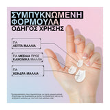 Redken Acidic Bonding Concentrate Conditioner For Dry Damaged & Colored Hair 300ml