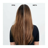 Redken Acidic Bonding Concentrate Shampoo For Dry Damaged & Colored Hair 1000ml