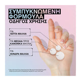 Redken Acidic Bonding Concentrate Shampoo For Dry Damaged & Colored Hair 500ml