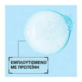 Redken Extreme Intensive Rebuilding Shampoo For Damaged Hair 500ml